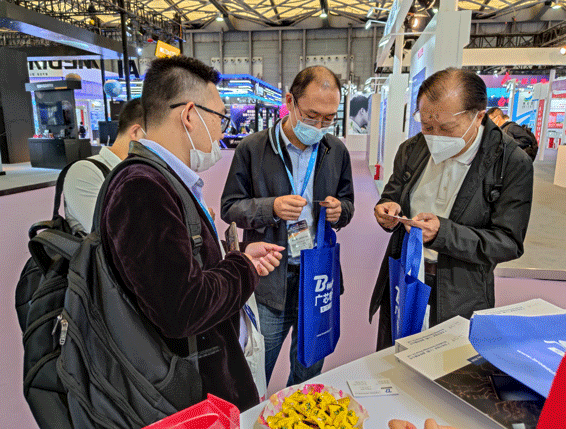 客户研讨.png 客户研讨.png